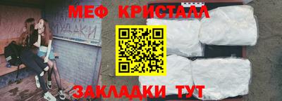 гидропоника Наро-Фоминск