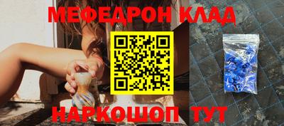 гашиш Нарткала