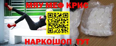 гидропоника Наро-Фоминск