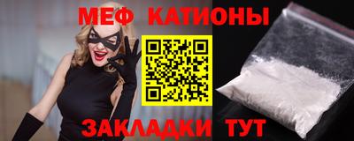 гидропоника Наро-Фоминск