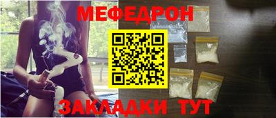 гашиш Нарткала