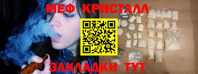 гидропоника Наро-Фоминск