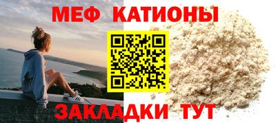 гидропоника Наро-Фоминск