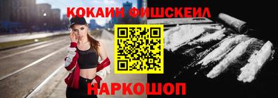гашиш Нарткала