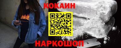 гашиш Нарткала
