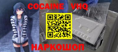 гидропоника Наро-Фоминск