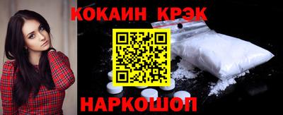 гашиш Нарткала