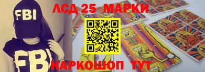 гидропоника Наро-Фоминск