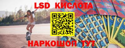 гашиш Нарткала