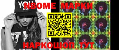 гашиш Нарткала