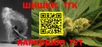 гашиш Нарткала