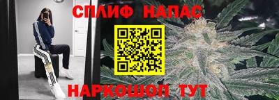 гидропоника Наро-Фоминск