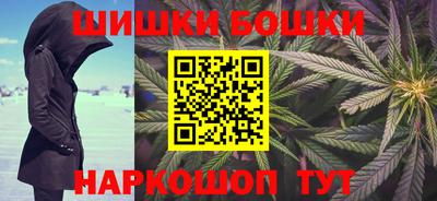 гашиш Нарткала
