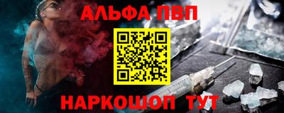 гидропоника Наро-Фоминск