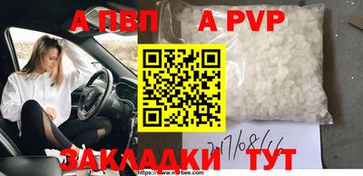 гашиш Нарткала