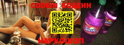 гидропоника Наро-Фоминск