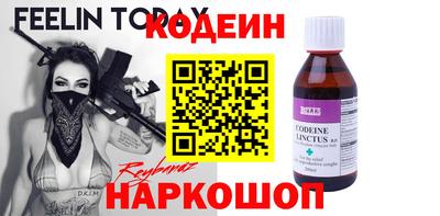 гашиш Нарткала