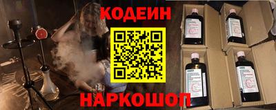 гидропоника Наро-Фоминск