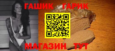 гидропоника Наро-Фоминск