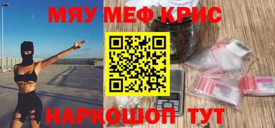 гидропоника Наро-Фоминск