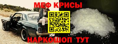 гашиш Нарткала