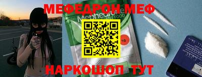 гашиш Нарткала
